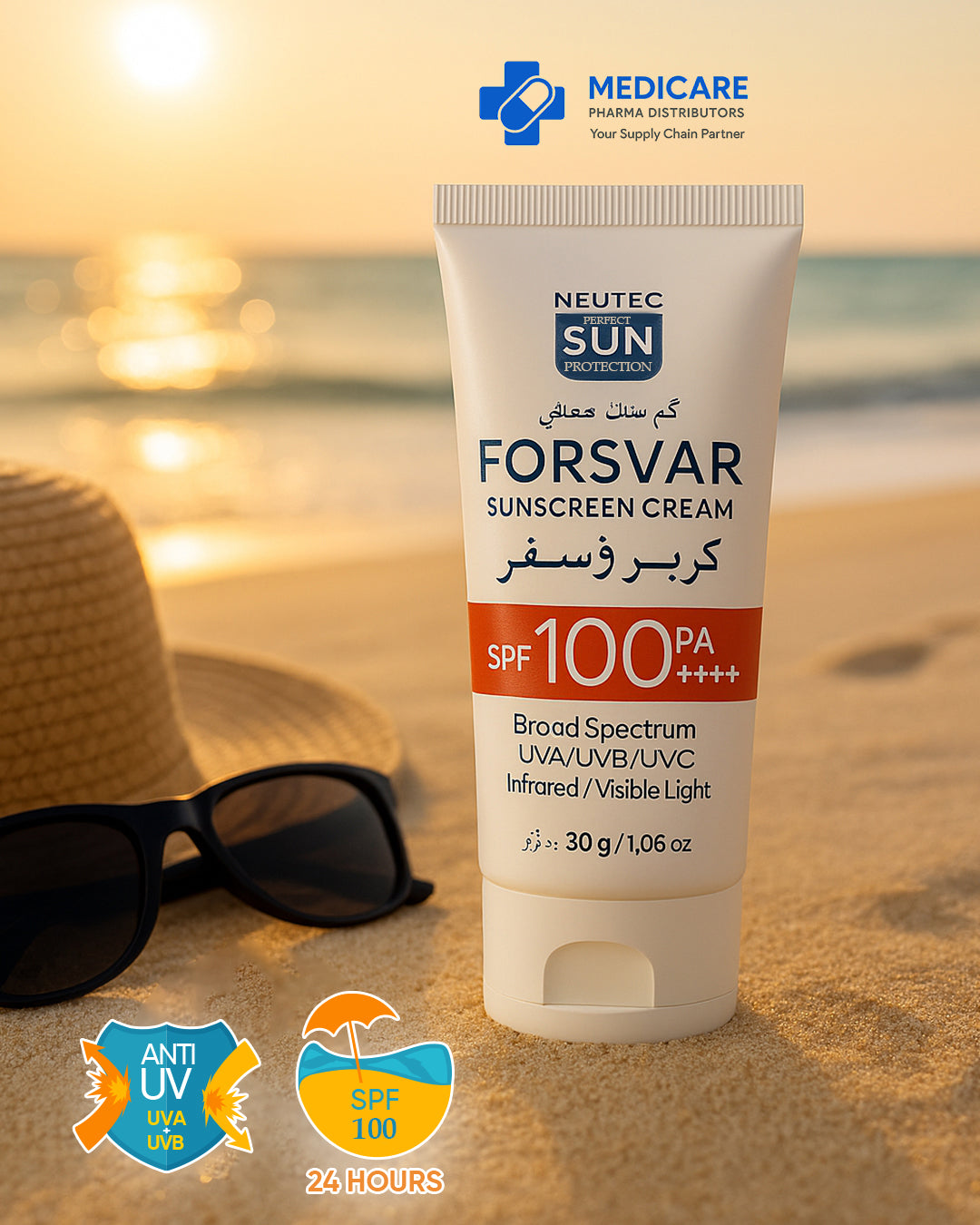 Forsvar Sunscreen Cream SPF100