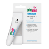 Sebamed Clear Face Anti-Pimple Gel