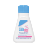 Sebamed Baby Shampoo (150 ML)