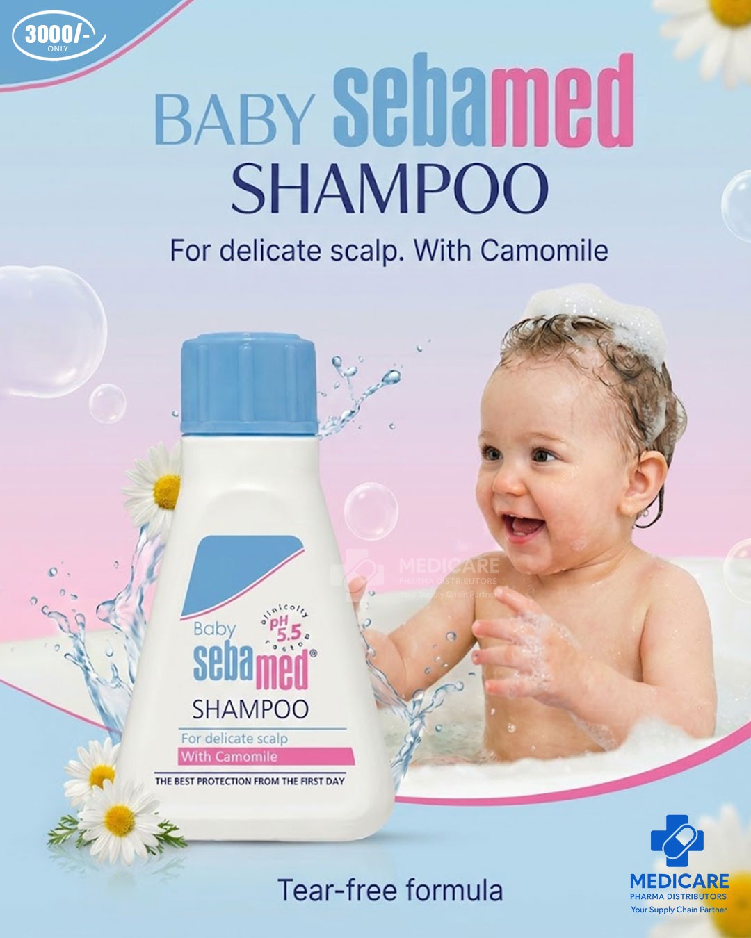 Sebamed Baby Shampoo (150 ML) - Image 2